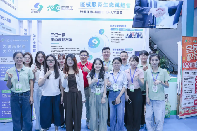 1763610283157554.png 1763610283157554.png