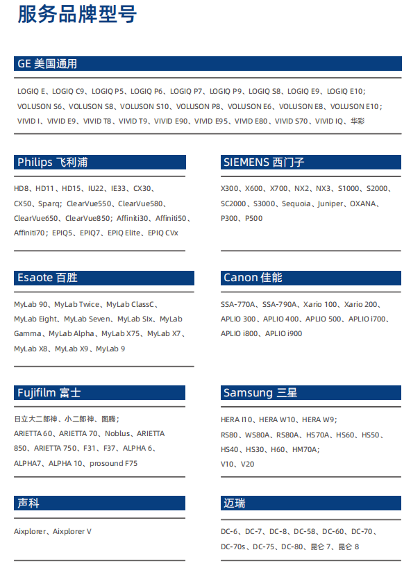 1764059834192622.png image.png